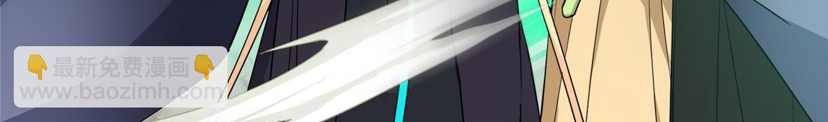 掌門低調點 - 464 塵封的逆天真相(4/5) - 4