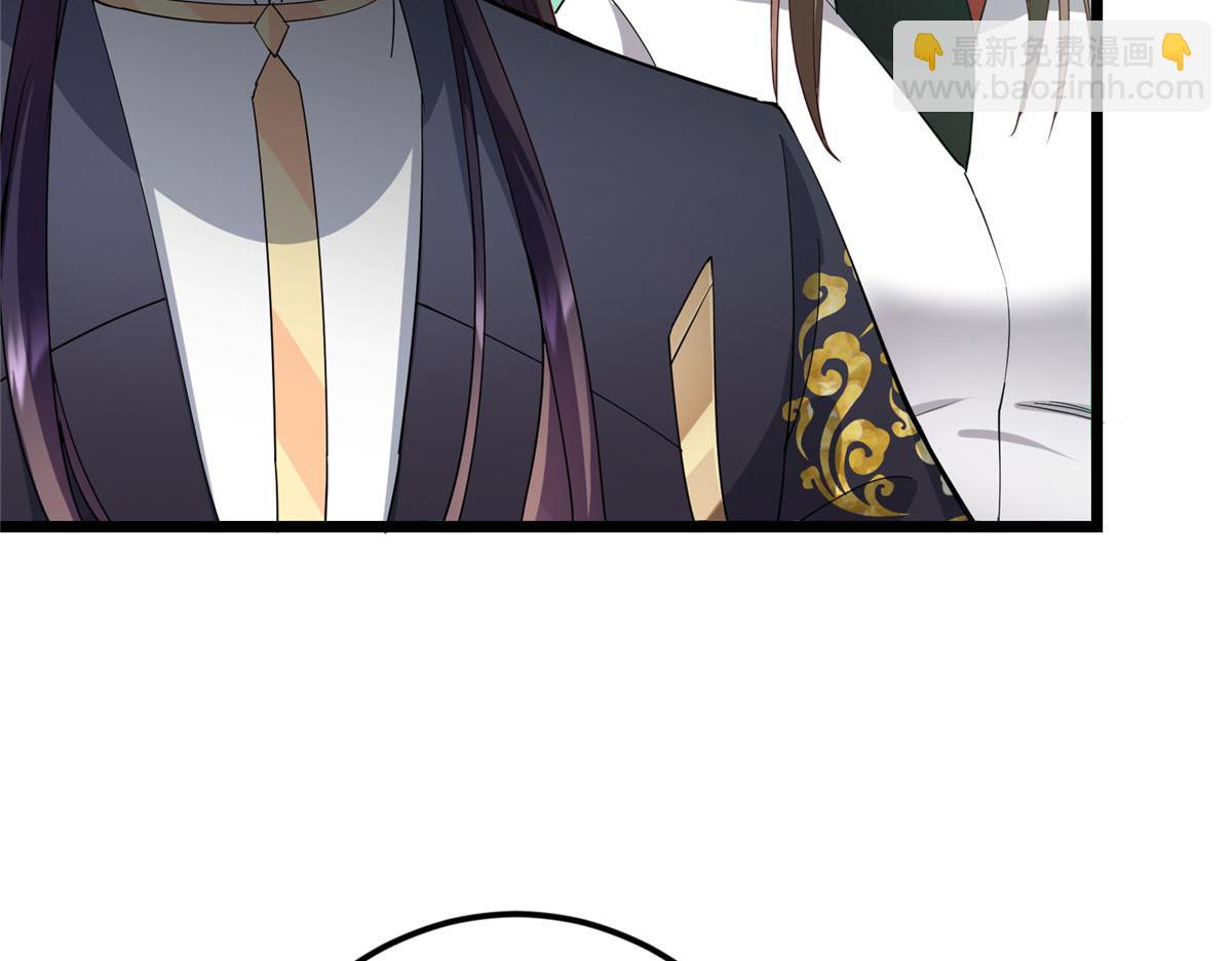 掌門低調點 - 464 塵封的逆天真相(4/5) - 2