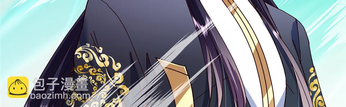 掌門低調點 - 464 塵封的逆天真相(4/5) - 4