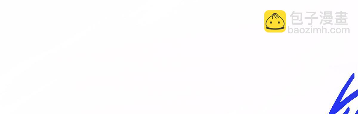 掌門低調點 - 464 塵封的逆天真相(5/5) - 4