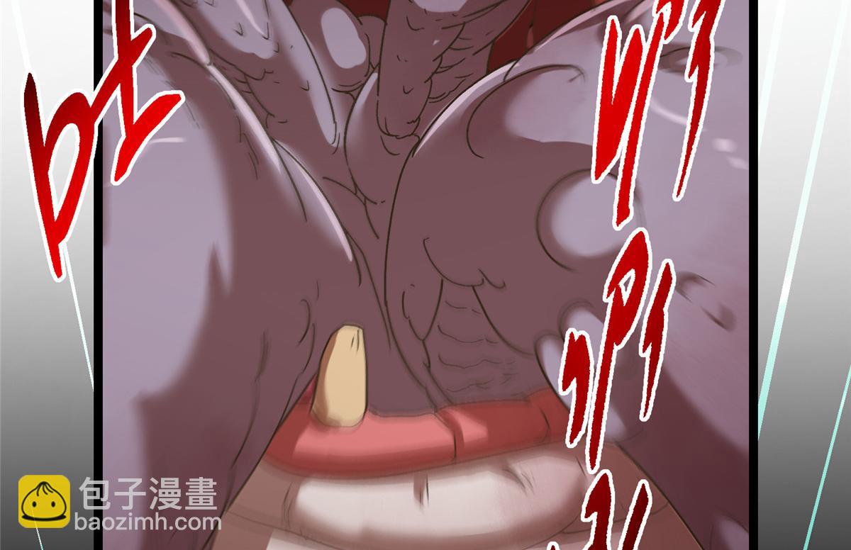 掌門低調點 - 464 塵封的逆天真相(5/5) - 6