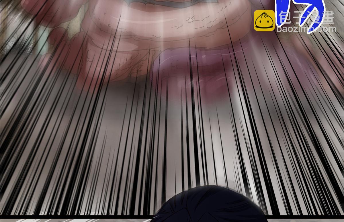 掌門低調點 - 464 塵封的逆天真相(5/5) - 3