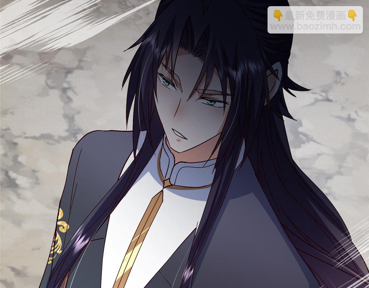 掌門低調點 - 464 塵封的逆天真相(5/5) - 4