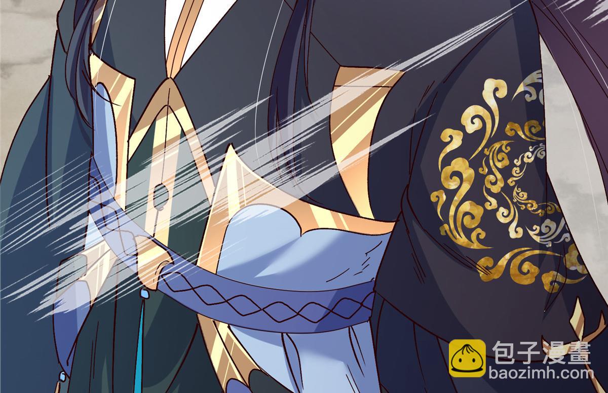 掌門低調點 - 464 塵封的逆天真相(5/5) - 5