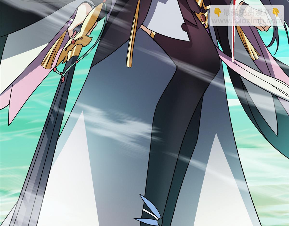 掌門低調點 - 464 塵封的逆天真相(1/5) - 4