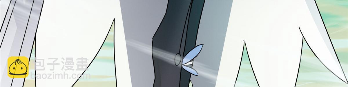 掌門低調點 - 464 塵封的逆天真相(1/5) - 5