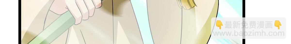 掌門低調點 - 464 塵封的逆天真相(1/5) - 1