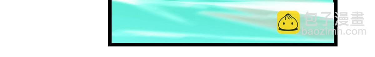 掌門低調點 - 464 塵封的逆天真相(1/5) - 7