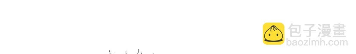 掌門低調點 - 464 塵封的逆天真相(2/5) - 7