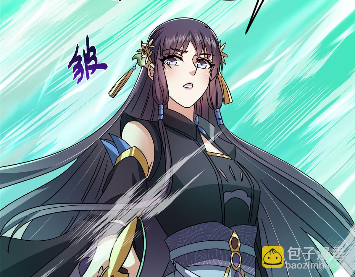 掌門低調點 - 464 塵封的逆天真相(2/5) - 2