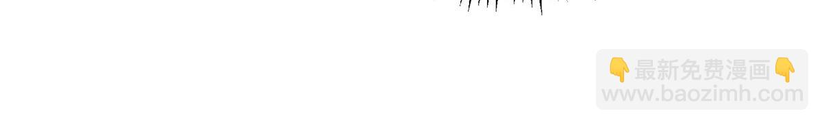 掌門低調點 - 464 塵封的逆天真相(2/5) - 6