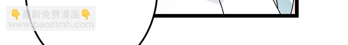掌門低調點 - 464 塵封的逆天真相(2/5) - 4