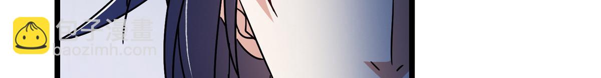 掌門低調點 - 464 塵封的逆天真相(2/5) - 1