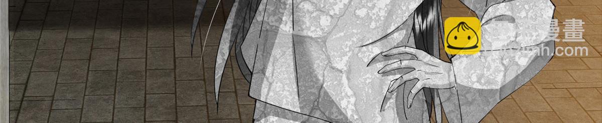 掌門低調點 - 466 剝開一層還有一層？(1/6) - 1