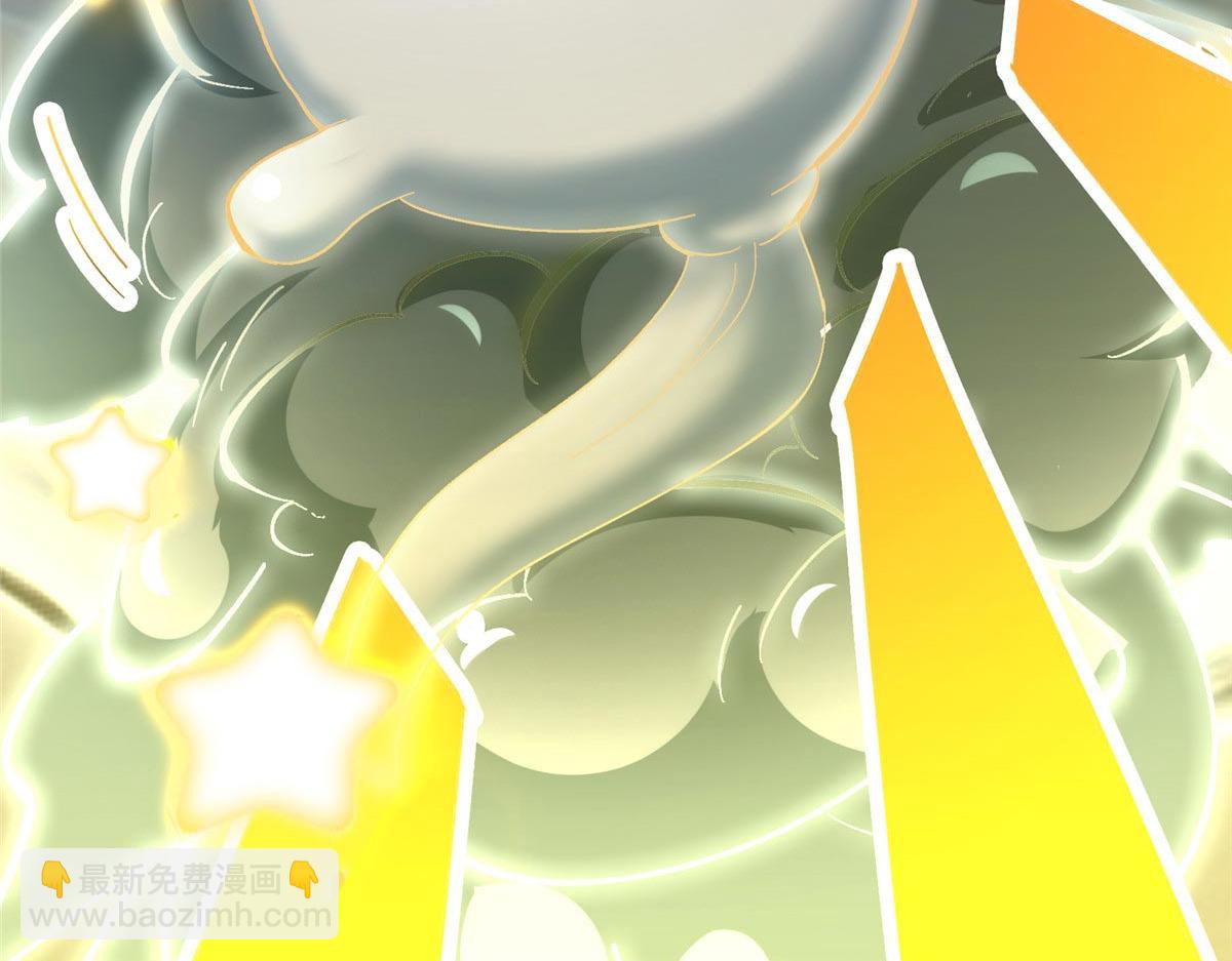 掌門低調點 - 468 擺爛級劍靈小烏？！(1/6) - 5