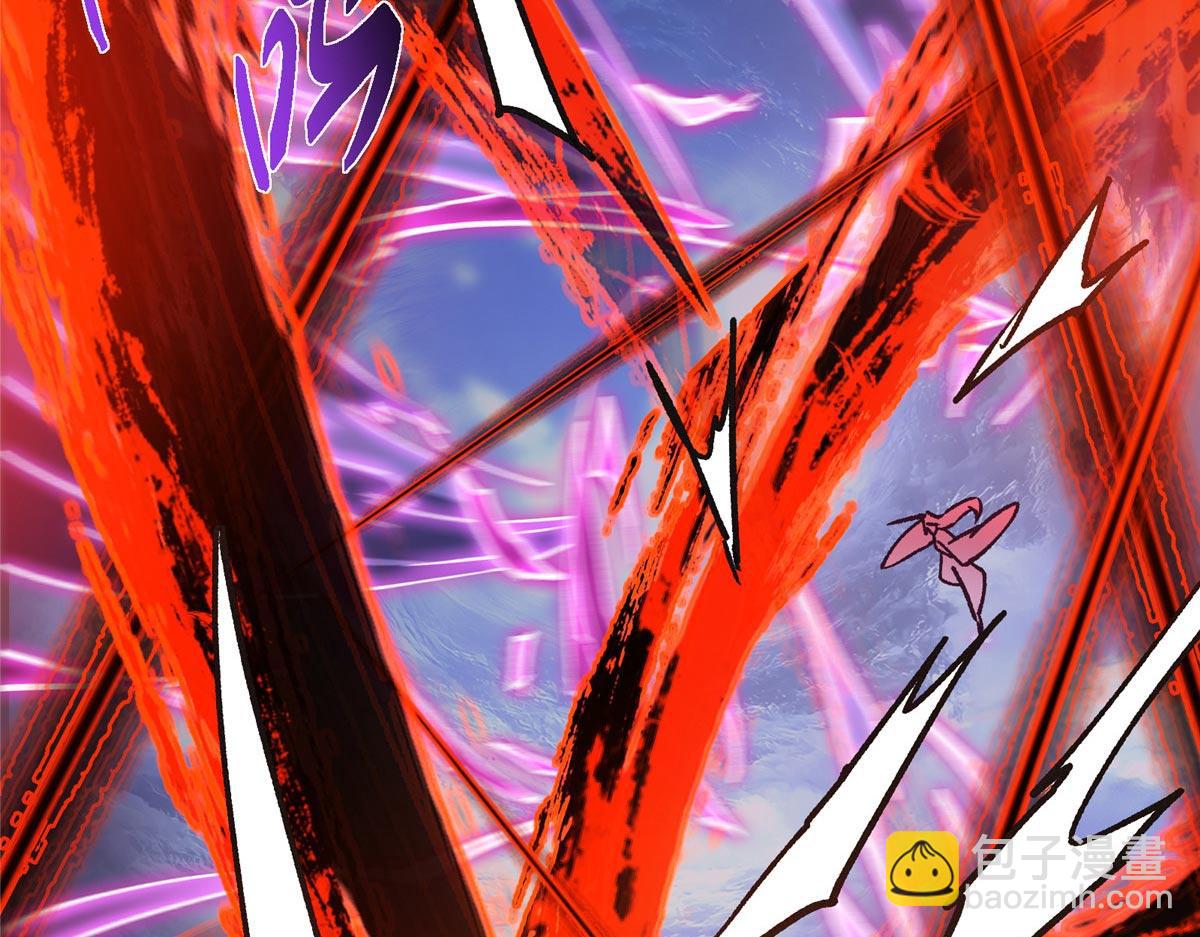 掌門低調點 - 470 隱匿在符咒之下！(3/5) - 6