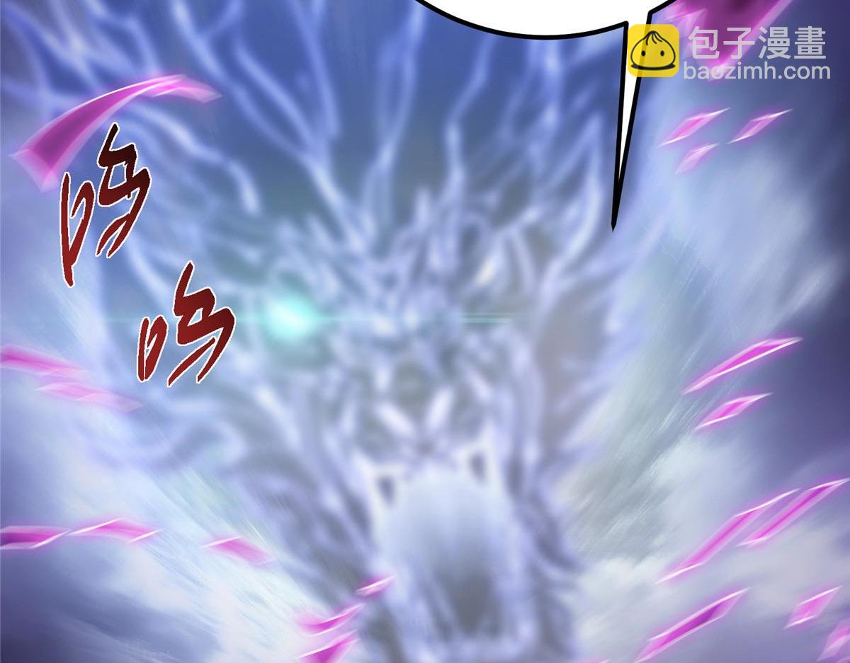 掌門低調點 - 470 隱匿在符咒之下！(1/5) - 3