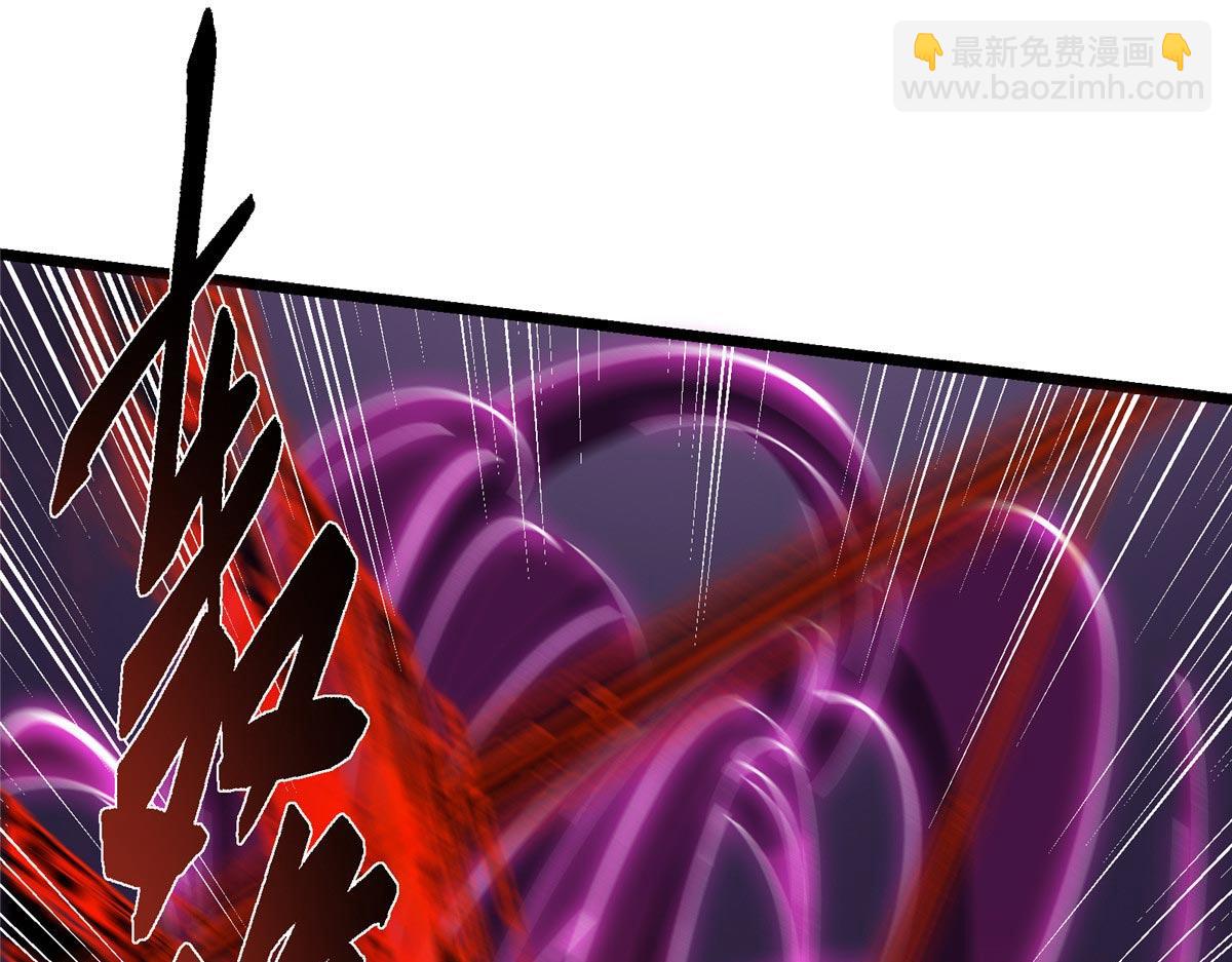 掌門低調點 - 470 隱匿在符咒之下！(3/5) - 8