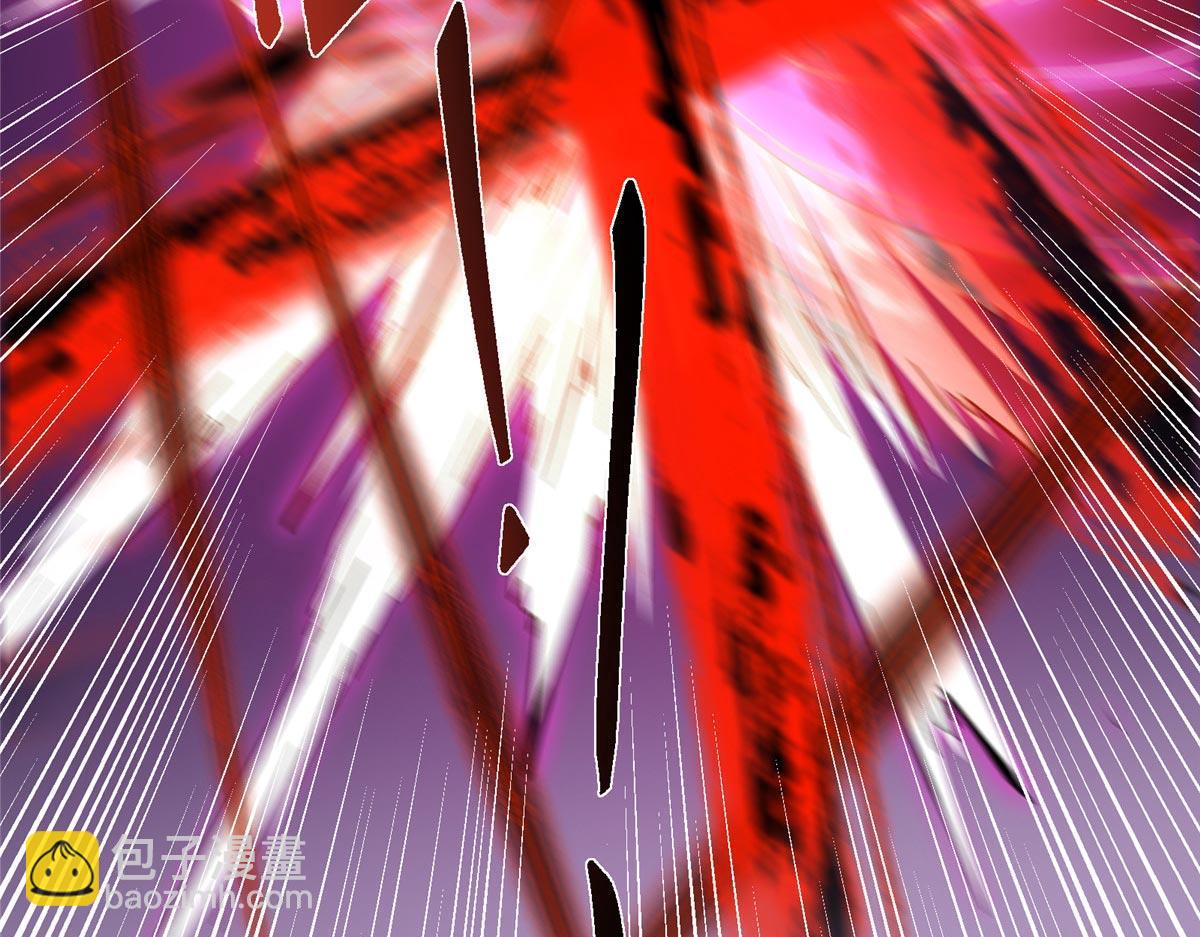 掌門低調點 - 470 隱匿在符咒之下！(3/5) - 2