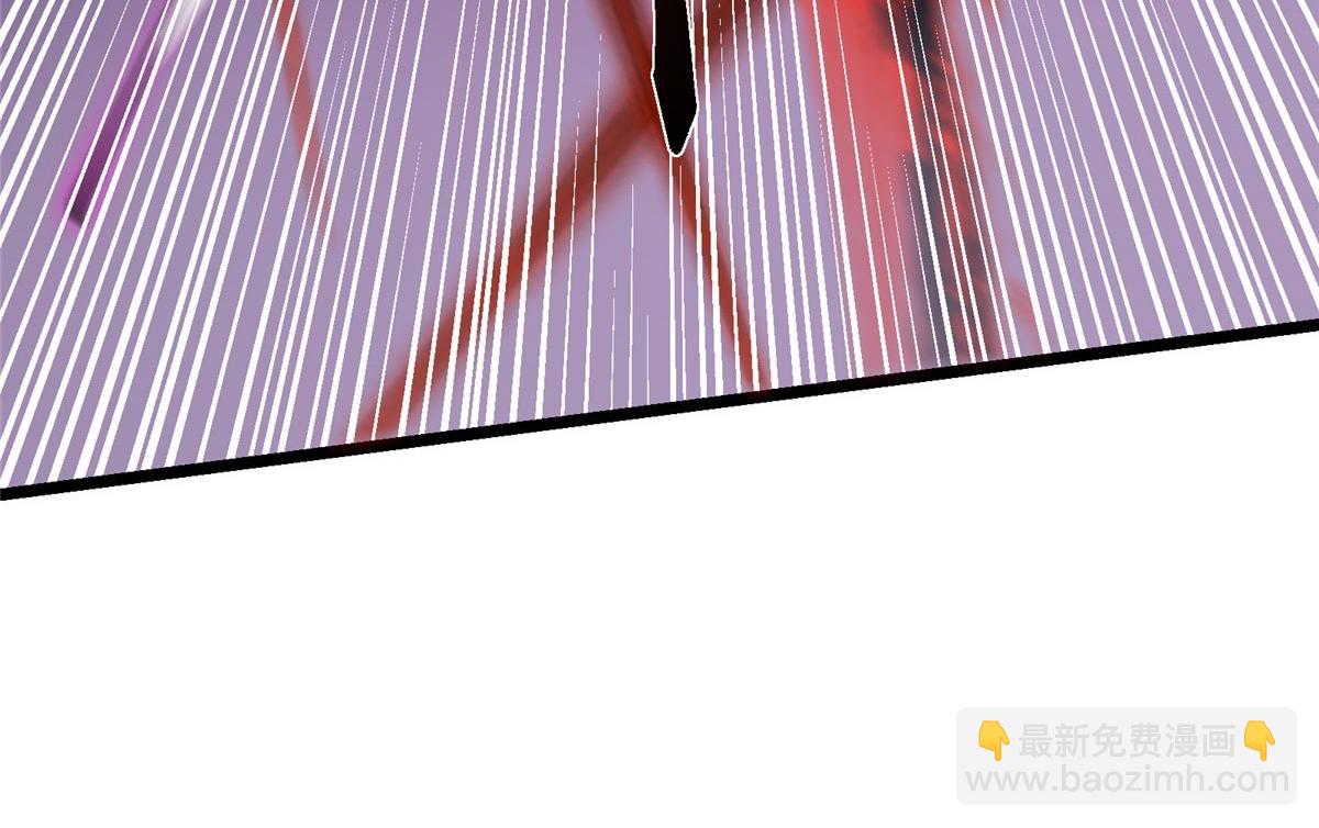 掌門低調點 - 470 隱匿在符咒之下！(3/5) - 3