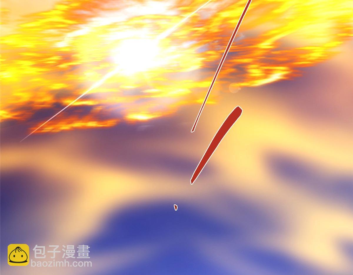 掌門低調點 - 470 隱匿在符咒之下！(3/5) - 6