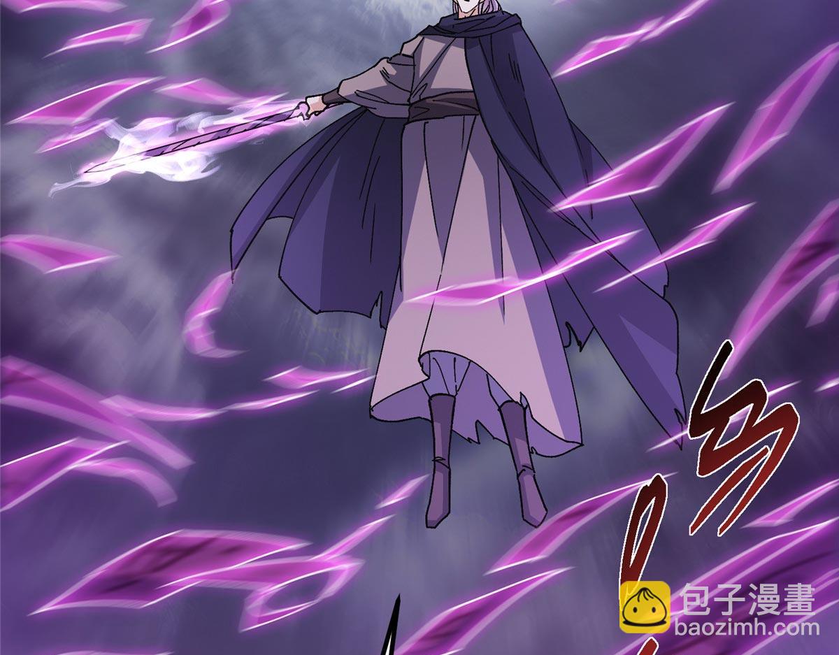 掌門低調點 - 470 隱匿在符咒之下！(1/5) - 5