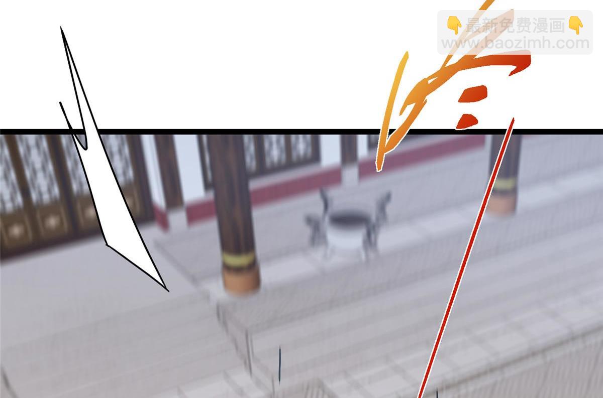 掌門低調點 - 470 隱匿在符咒之下！(3/5) - 5