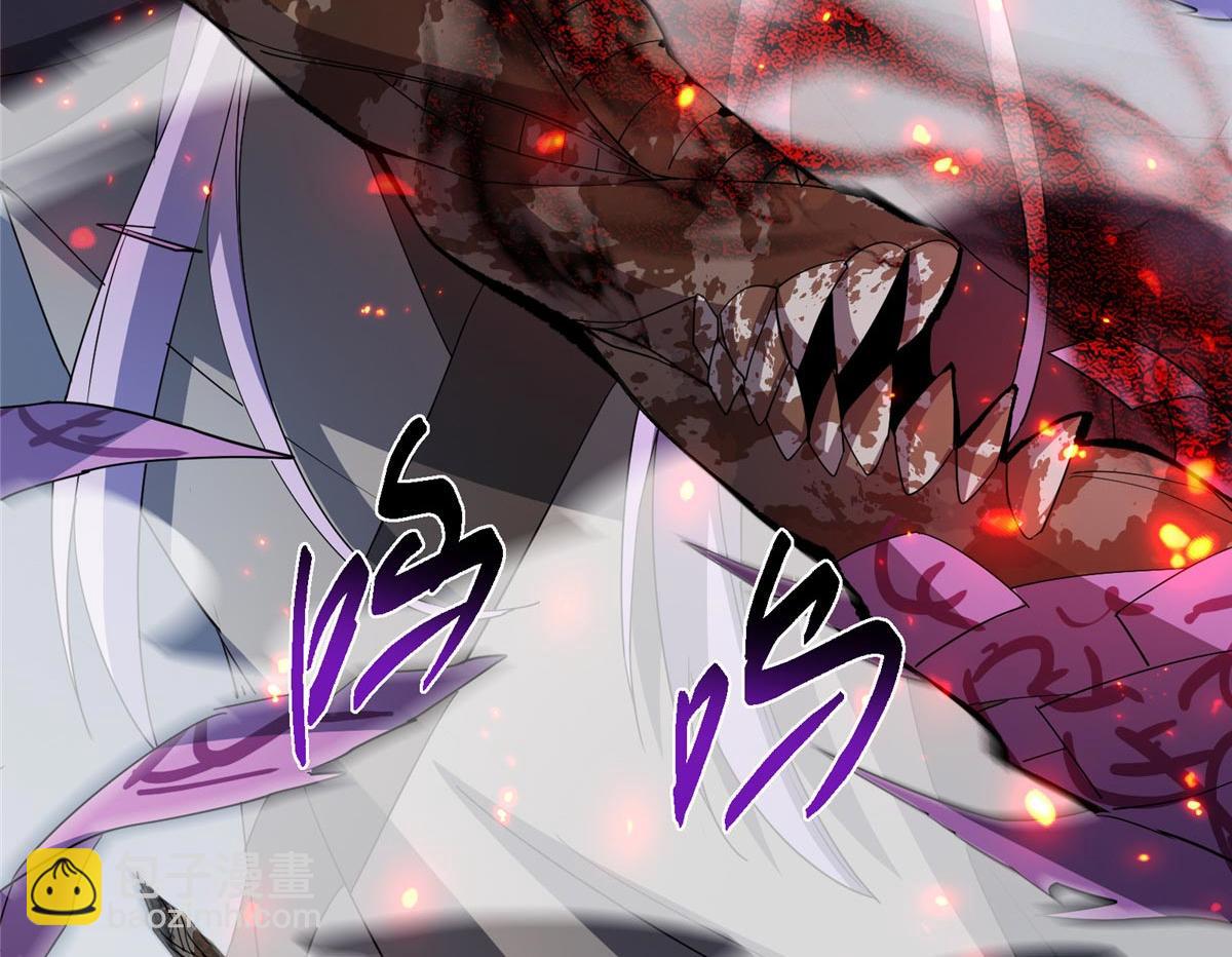 掌門低調點 - 470 隱匿在符咒之下！(4/5) - 5