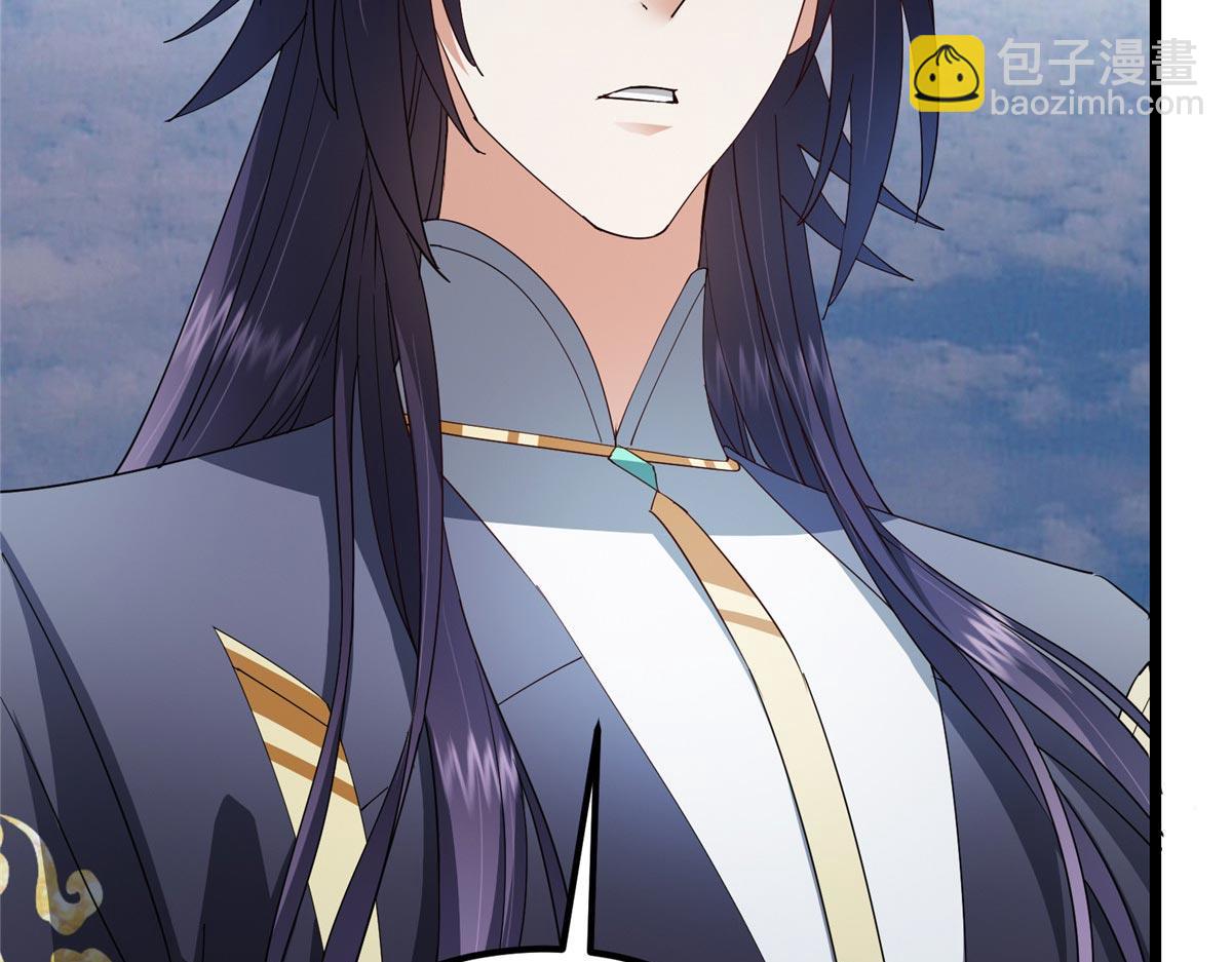 掌門低調點 - 470 隱匿在符咒之下！(4/5) - 4