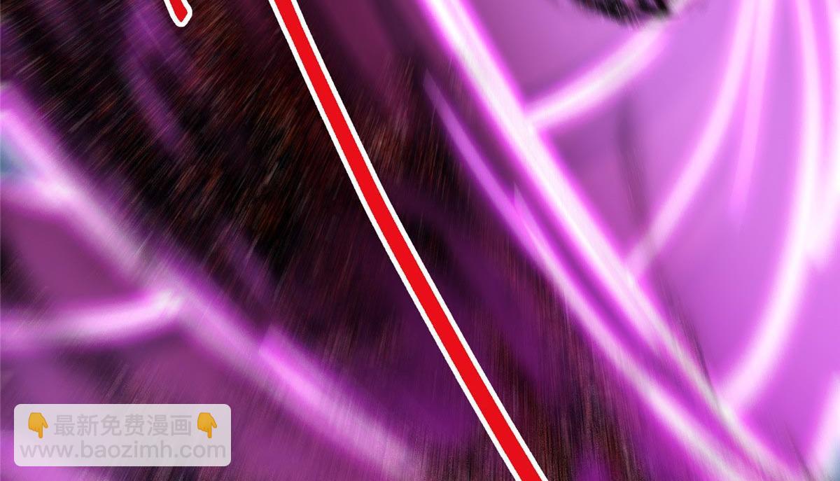 掌門低調點 - 470 隱匿在符咒之下！(4/5) - 1