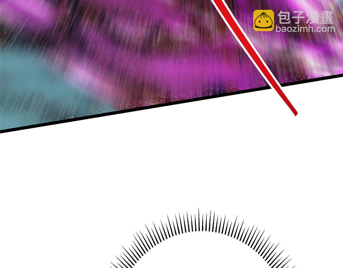 掌門低調點 - 470 隱匿在符咒之下！(4/5) - 2