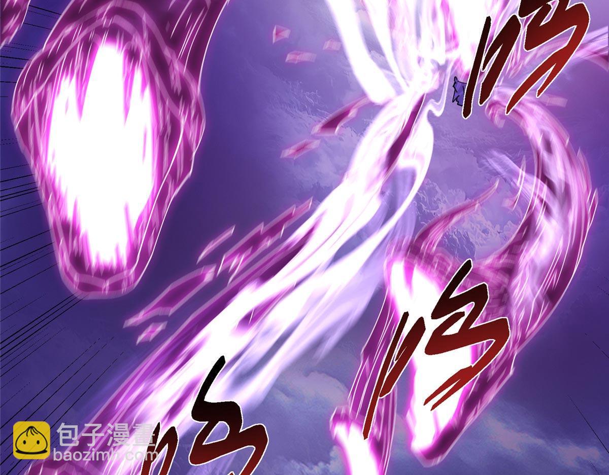 掌門低調點 - 470 隱匿在符咒之下！(1/5) - 6