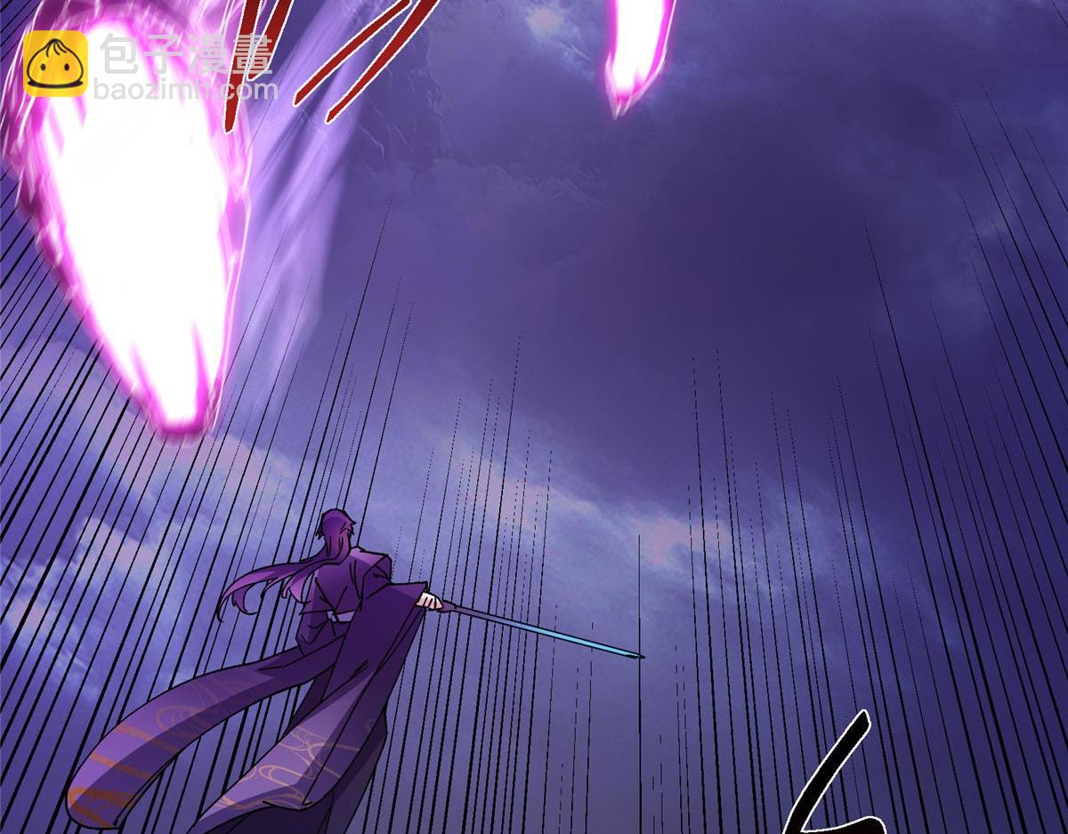 掌門低調點 - 470 隱匿在符咒之下！(1/5) - 7