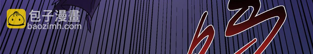 掌門低調點 - 470 隱匿在符咒之下！(1/5) - 8