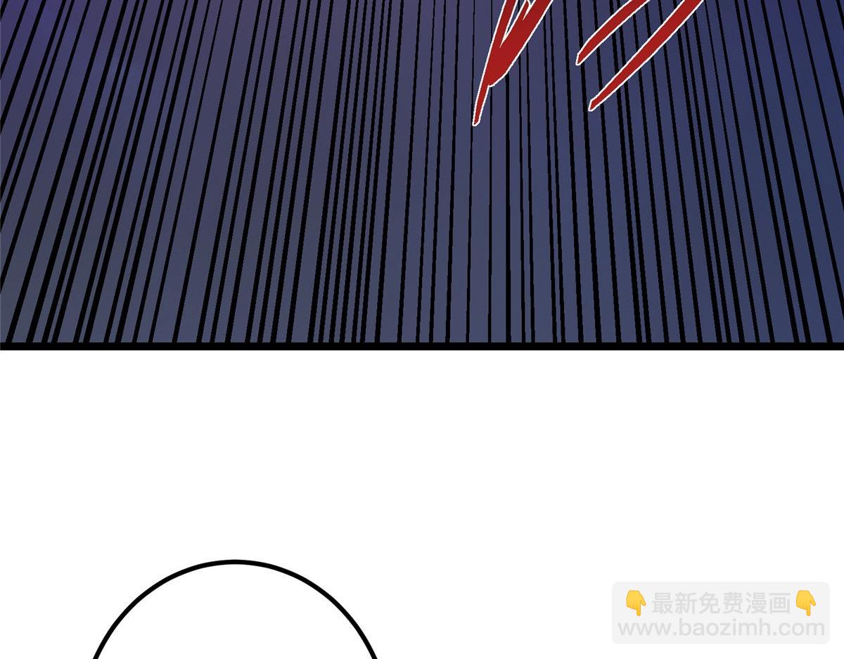 掌門低調點 - 470 隱匿在符咒之下！(1/5) - 1