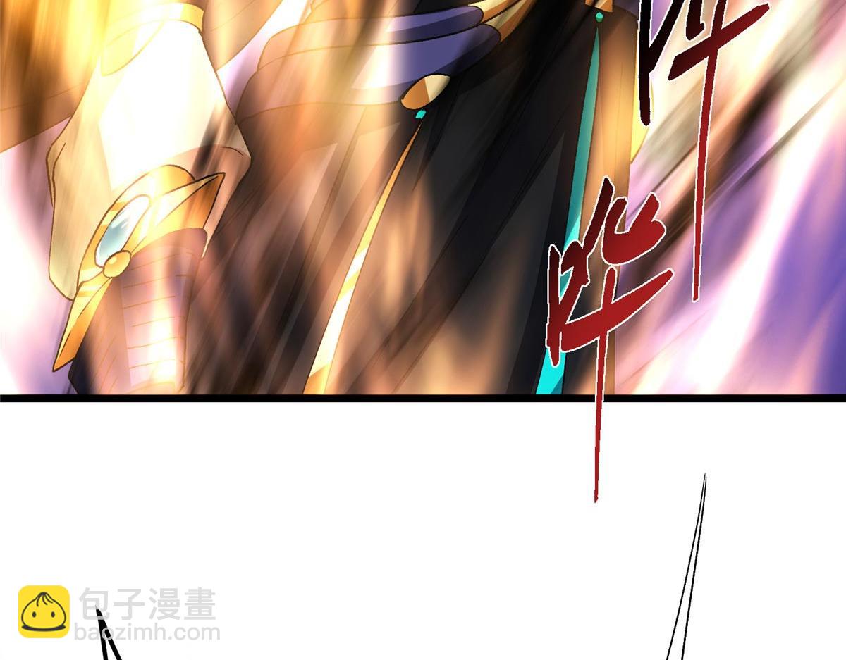 掌門低調點 - 470 隱匿在符咒之下！(1/5) - 8