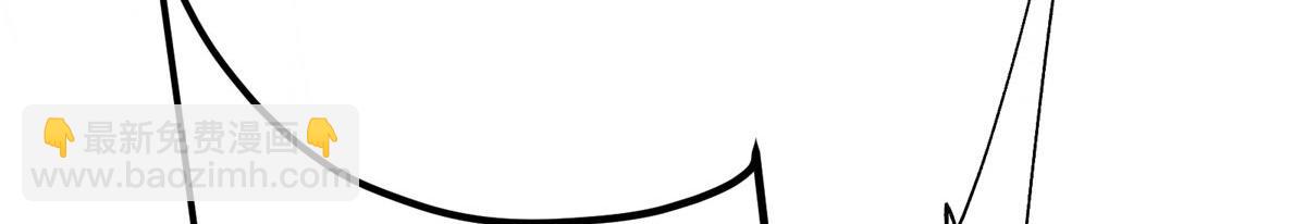 掌門低調點 - 470 隱匿在符咒之下！(1/5) - 1