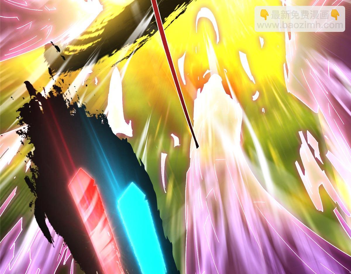 掌門低調點 - 470 隱匿在符咒之下！(1/5) - 5