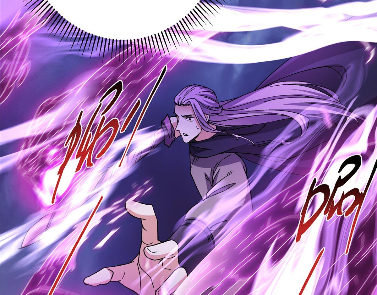 掌門低調點 - 470 隱匿在符咒之下！(1/5) - 4