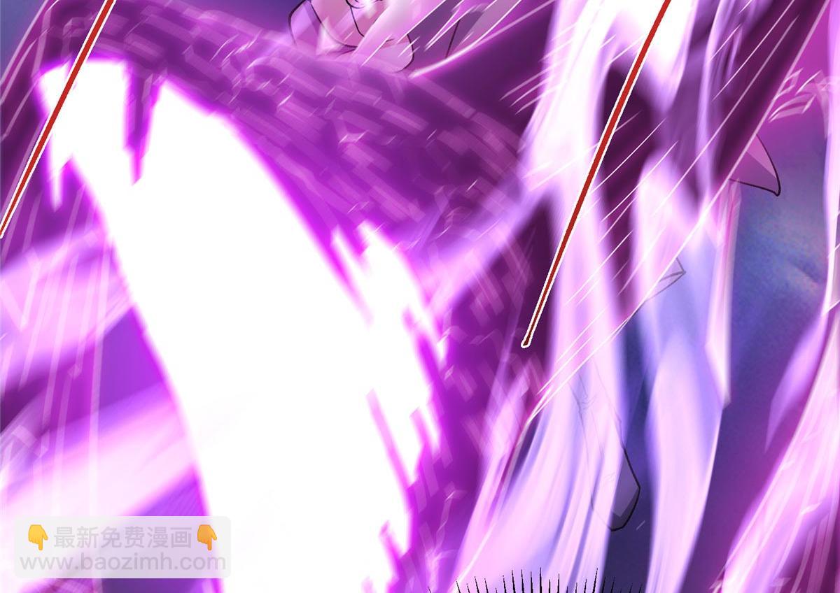 掌門低調點 - 470 隱匿在符咒之下！(1/5) - 5