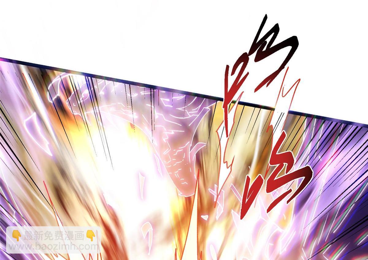 掌門低調點 - 470 隱匿在符咒之下！(1/5) - 7