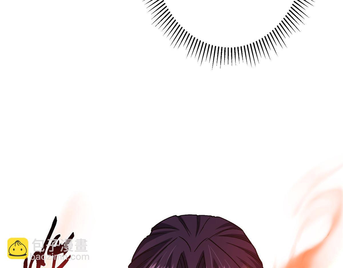 掌門低調點 - 470 隱匿在符咒之下！(2/5) - 6