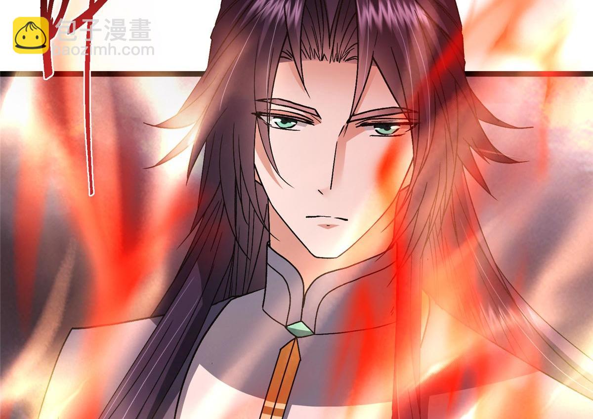 掌門低調點 - 470 隱匿在符咒之下！(2/5) - 7