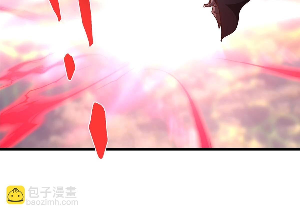 掌門低調點 - 470 隱匿在符咒之下！(2/5) - 1