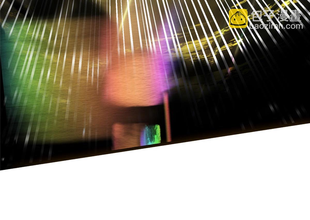 掌門低調點 - 470 隱匿在符咒之下！(2/5) - 7