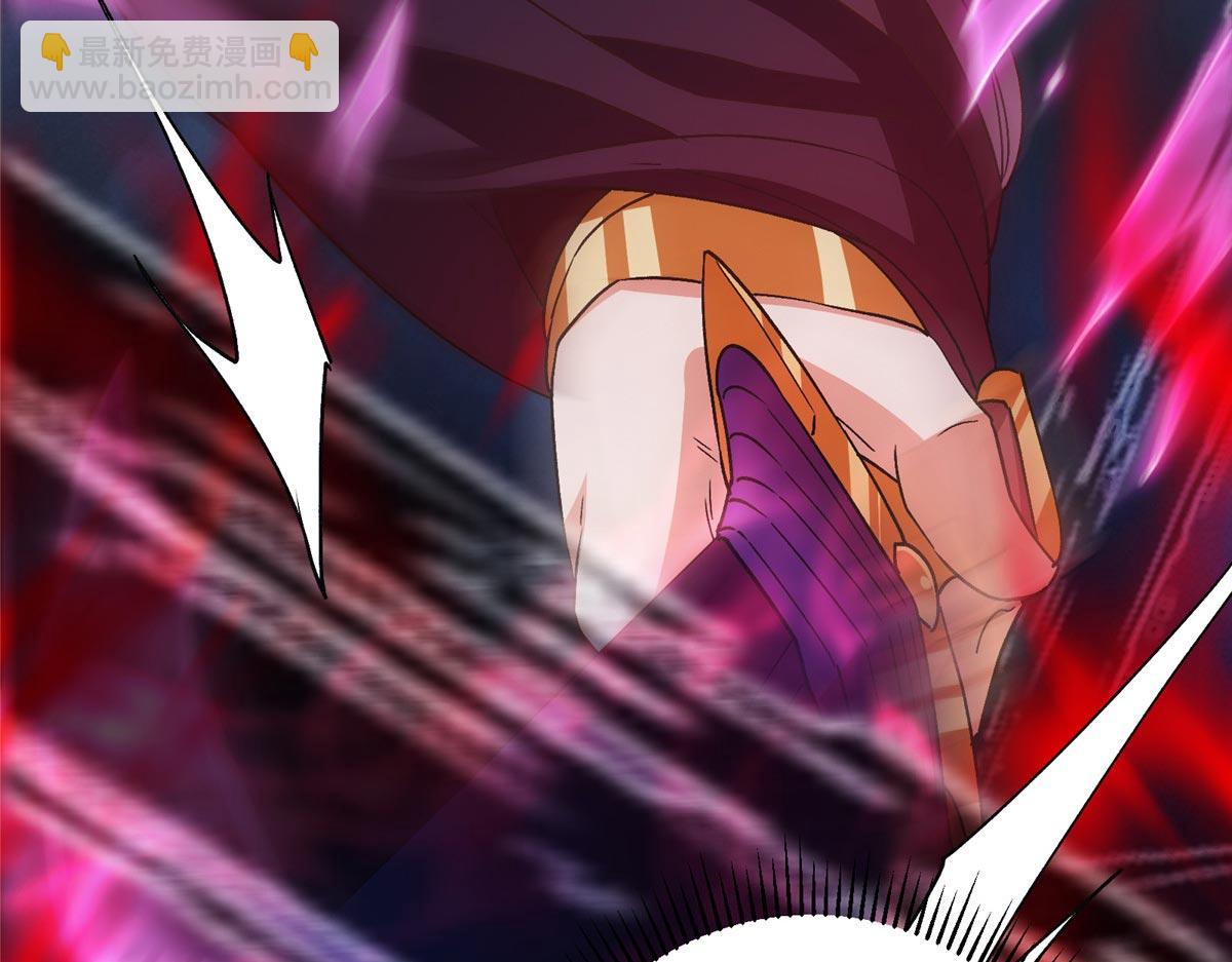 掌門低調點 - 470 隱匿在符咒之下！(2/5) - 8