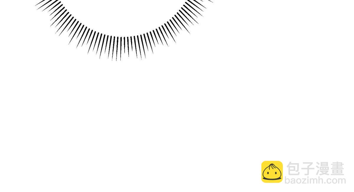 掌門低調點 - 470 隱匿在符咒之下！(2/5) - 5