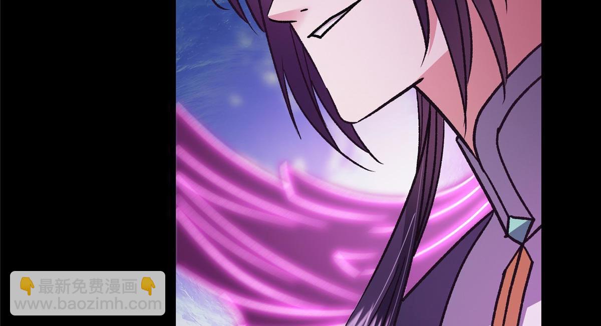 掌門低調點 - 470 隱匿在符咒之下！(2/5) - 3