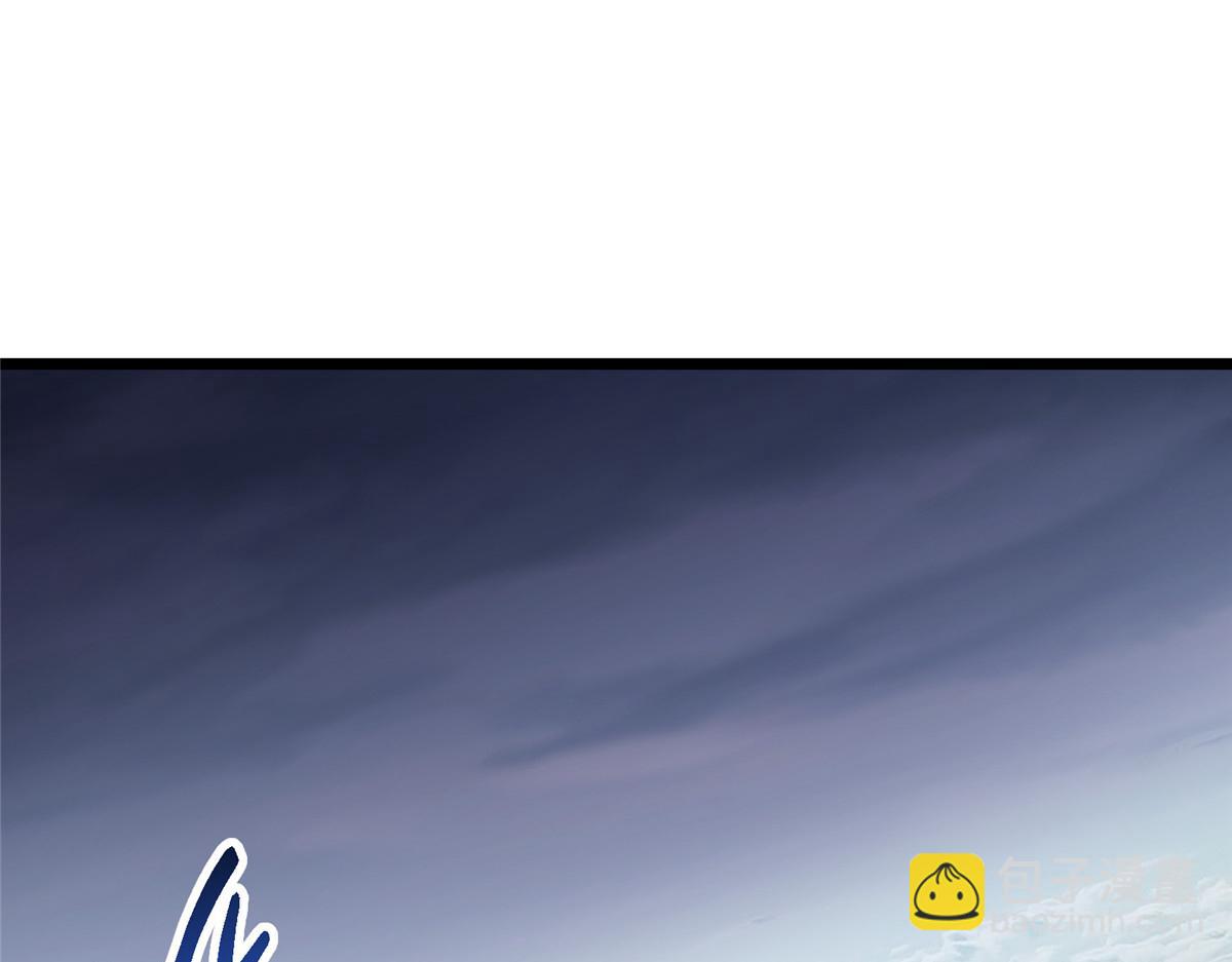 掌門低調點 - 472 我可太喜歡陷阱了！(1/5) - 4