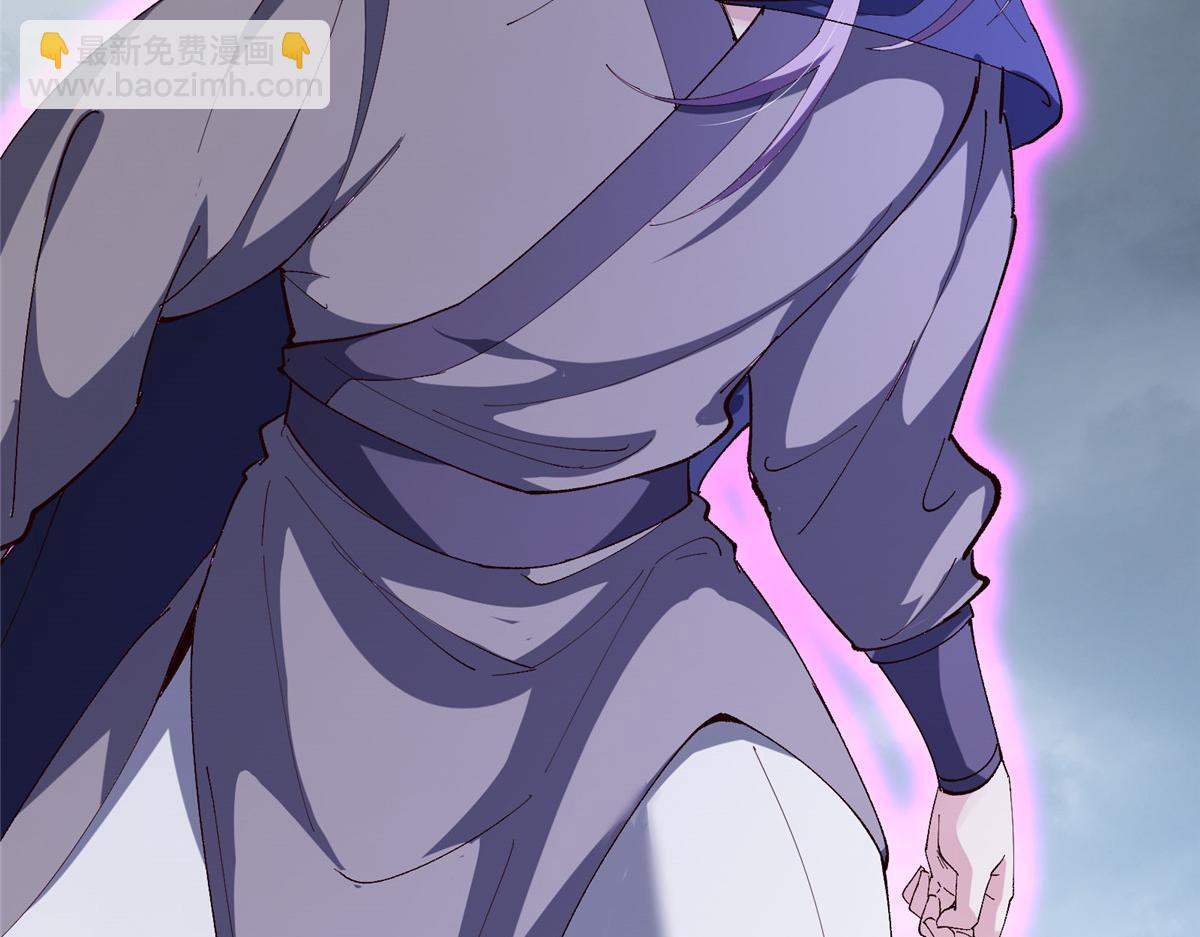 掌門低調點 - 472 我可太喜歡陷阱了！(1/5) - 8